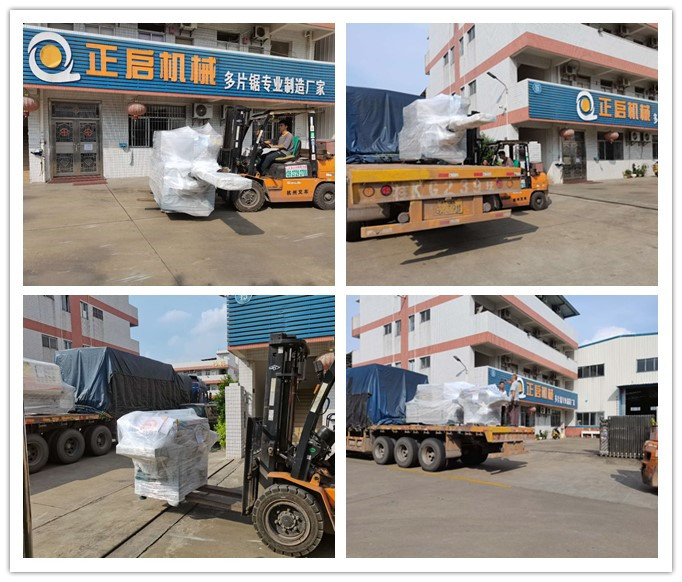 2020年9月發(fā)往廣西玉林--ZQ250型原木多片鋸、ZQ50型小型方木