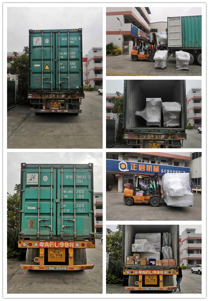 2019年12月發(fā)往非洲--ZQ400型原木多片鋸、ZQ70型單片鋸3臺(tái)、