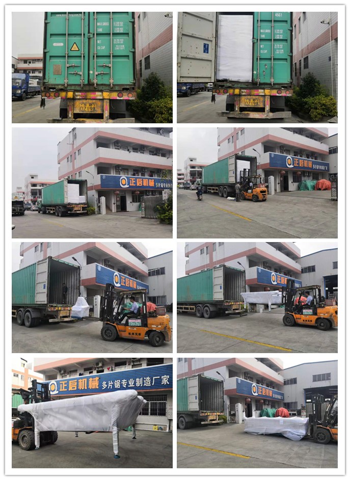 2019年11月發(fā)往羅馬尼亞--ZQ800型全自動(dòng)數(shù)控?cái)嗔箱? width=