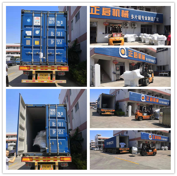 2019年9月發往印尼--ZQ1500型方木多片斷料鋸、ZQ70型單片修