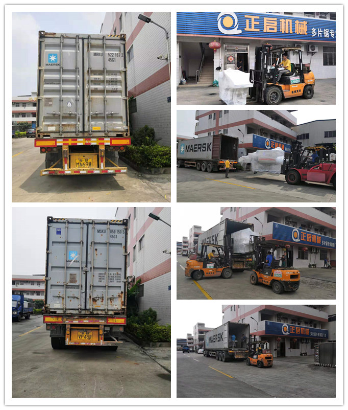 2019年8月發往秘魯--ZQ400型原木多片鋸、ZQ300型方木多片鋸