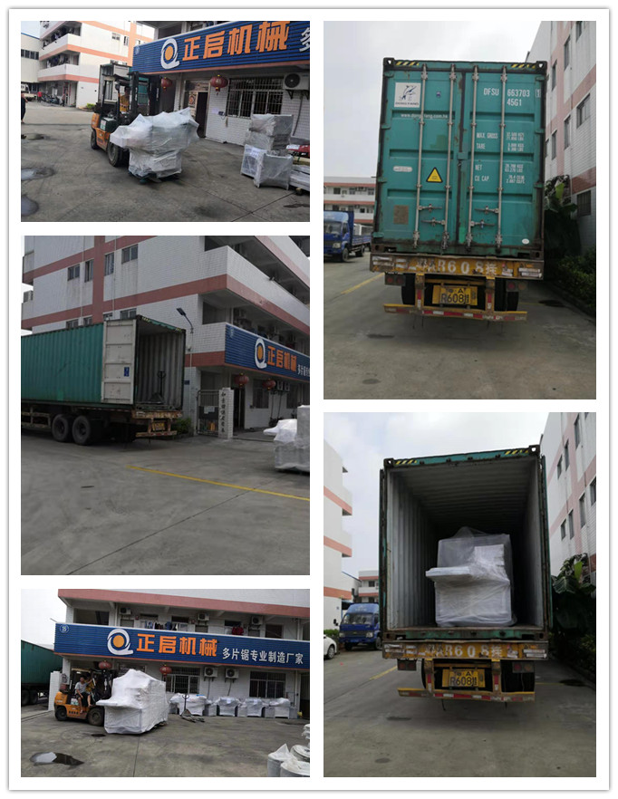 2019年8月發往巴新--ZQ300方木多片鋸、ZQ200方木多片鋸、ZQ