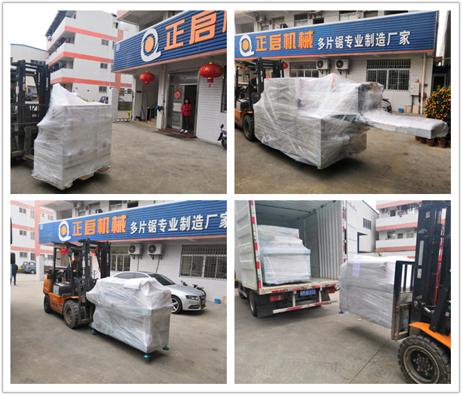 2019年2月發往云南保山市龍陵--原木多片鋸、小型方木多片鋸