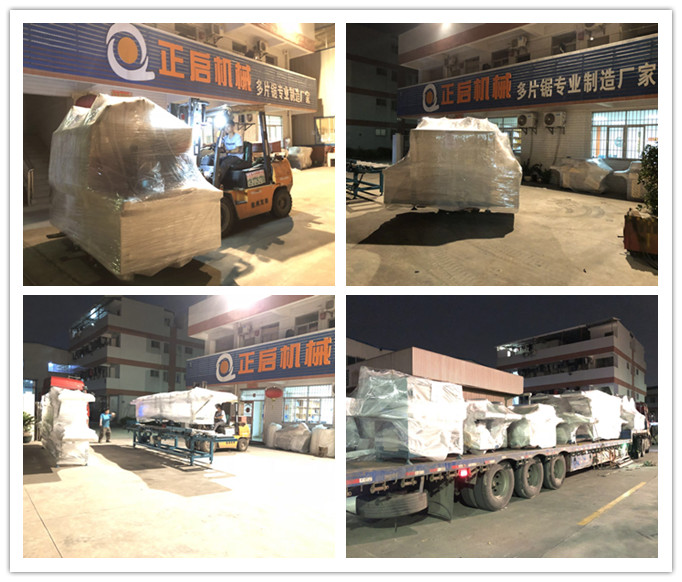 2018年10月發往俄羅斯--ZQ200型全自動方木多片鋸2臺、清邊鋸