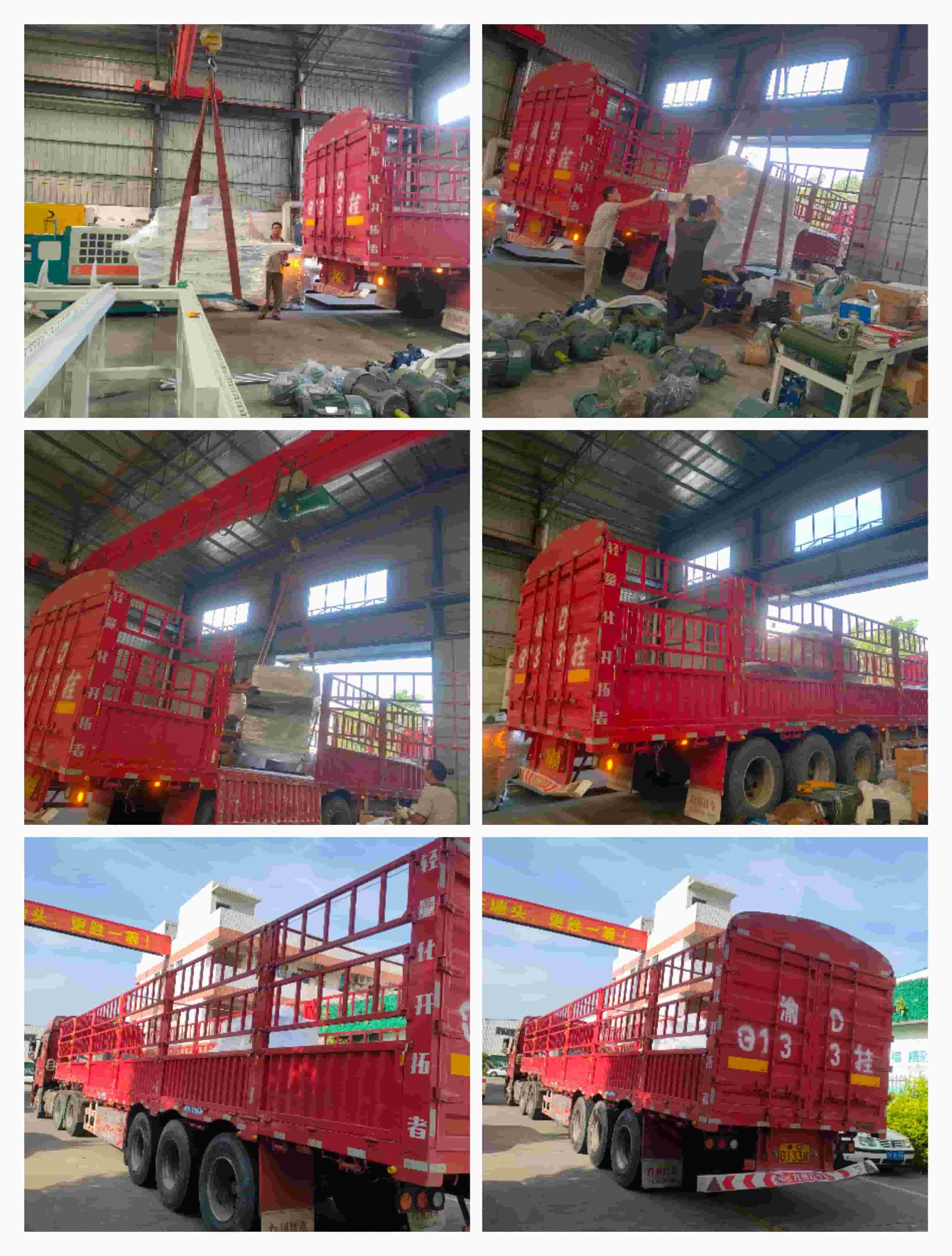 2021年9月7日發貴州畢節-ZQ150方木多片鋸