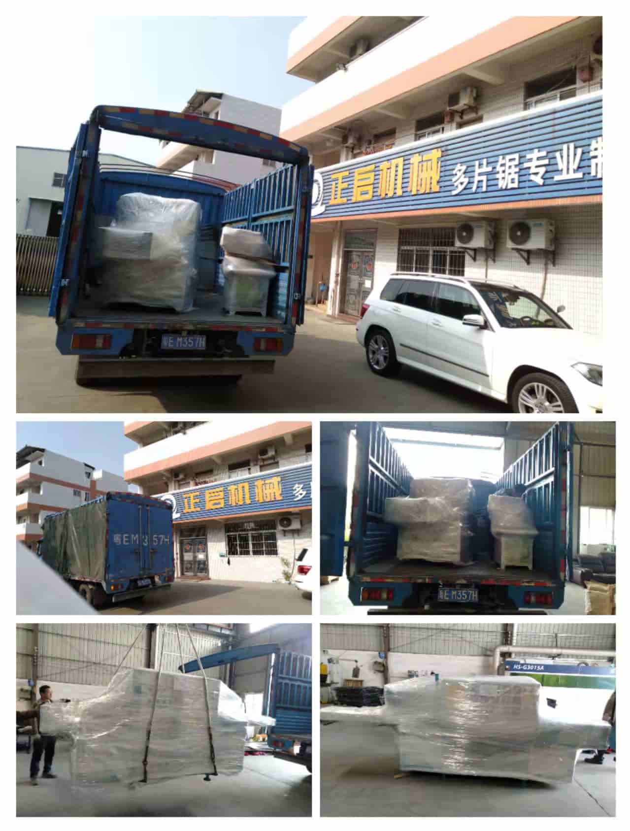 2022年1月6日發廣西南寧-ZQ150原木多片鋸、自動磨齒機