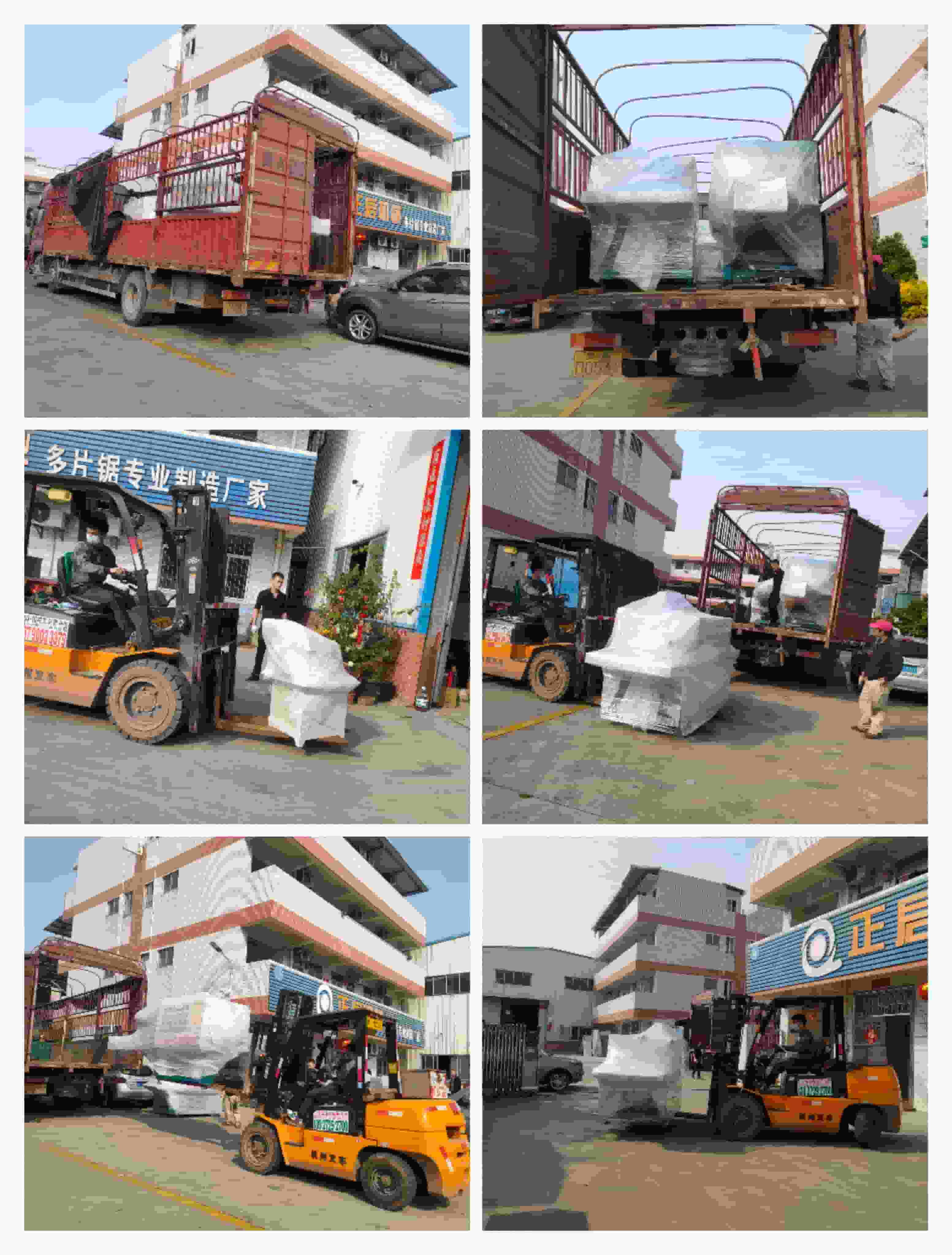 2022年2月27日發貴州黔南甕安縣-ZQ100方木多片鋸、ZQ250圓木