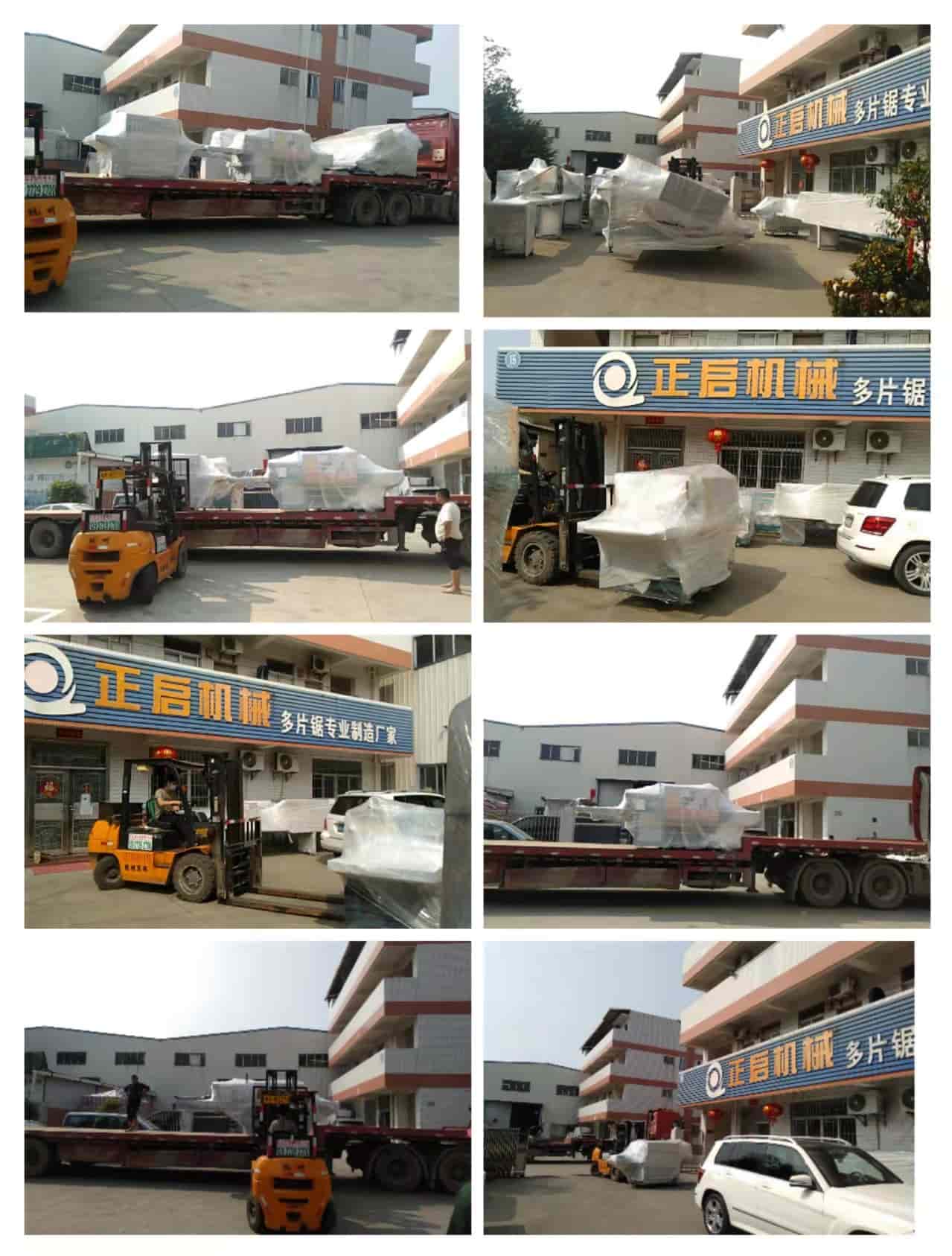 2022年3月2日發廣西白色（1）-ZQ200圓木多片鋸、ZQ150圓木多片