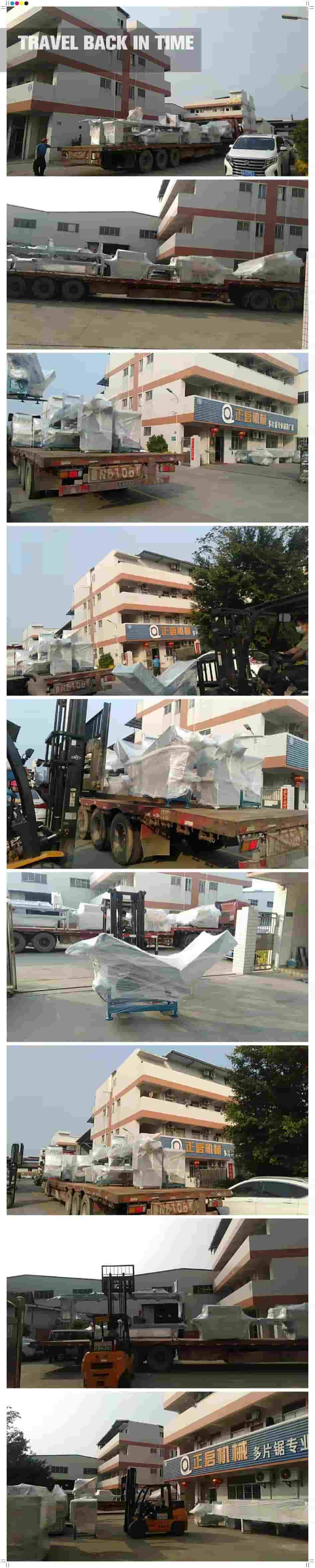 2022年3月2日發廣西白色（2）-ZQ200圓木多片鋸、ZQ150圓木多片