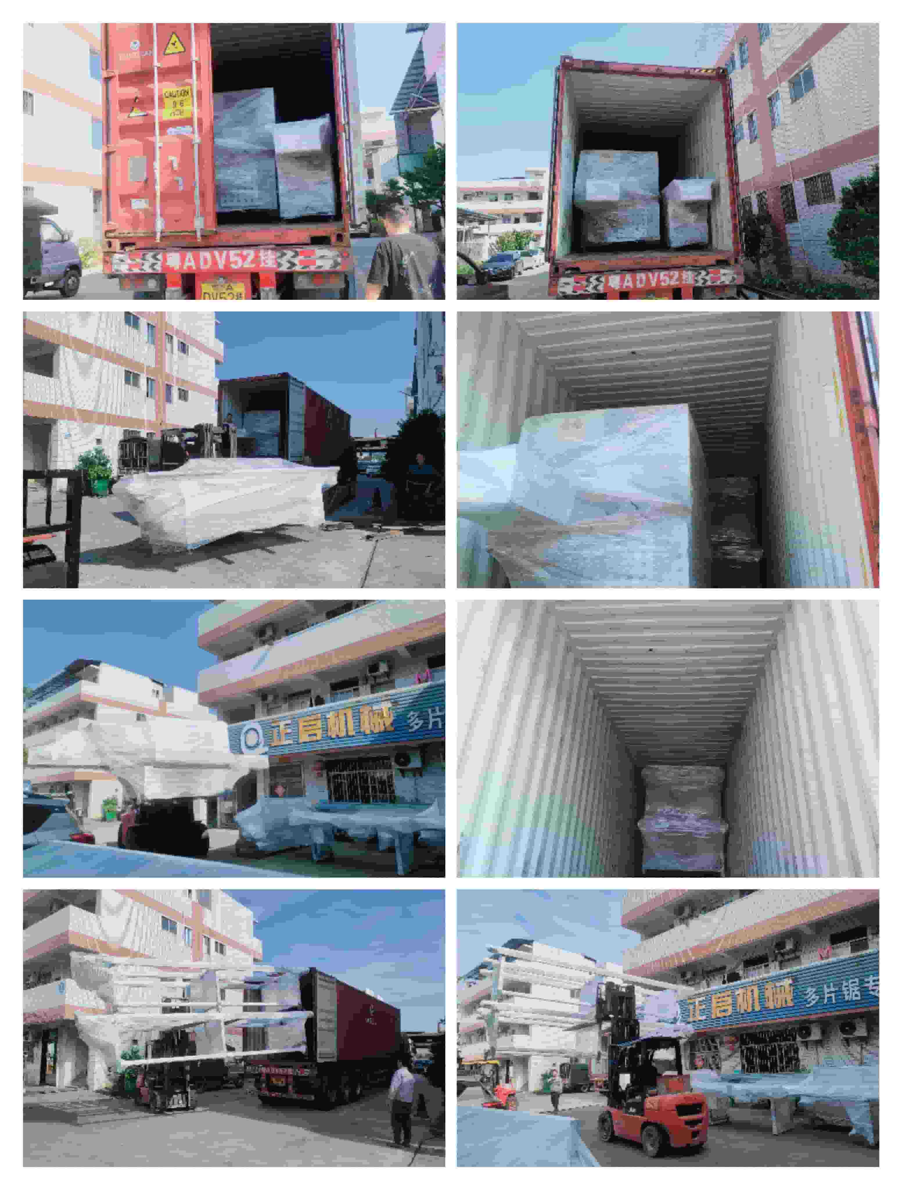 2023年10月12日發捷克裝柜&nbsp;1號柜-ZQ400圓木多片鋸、圓木堆料