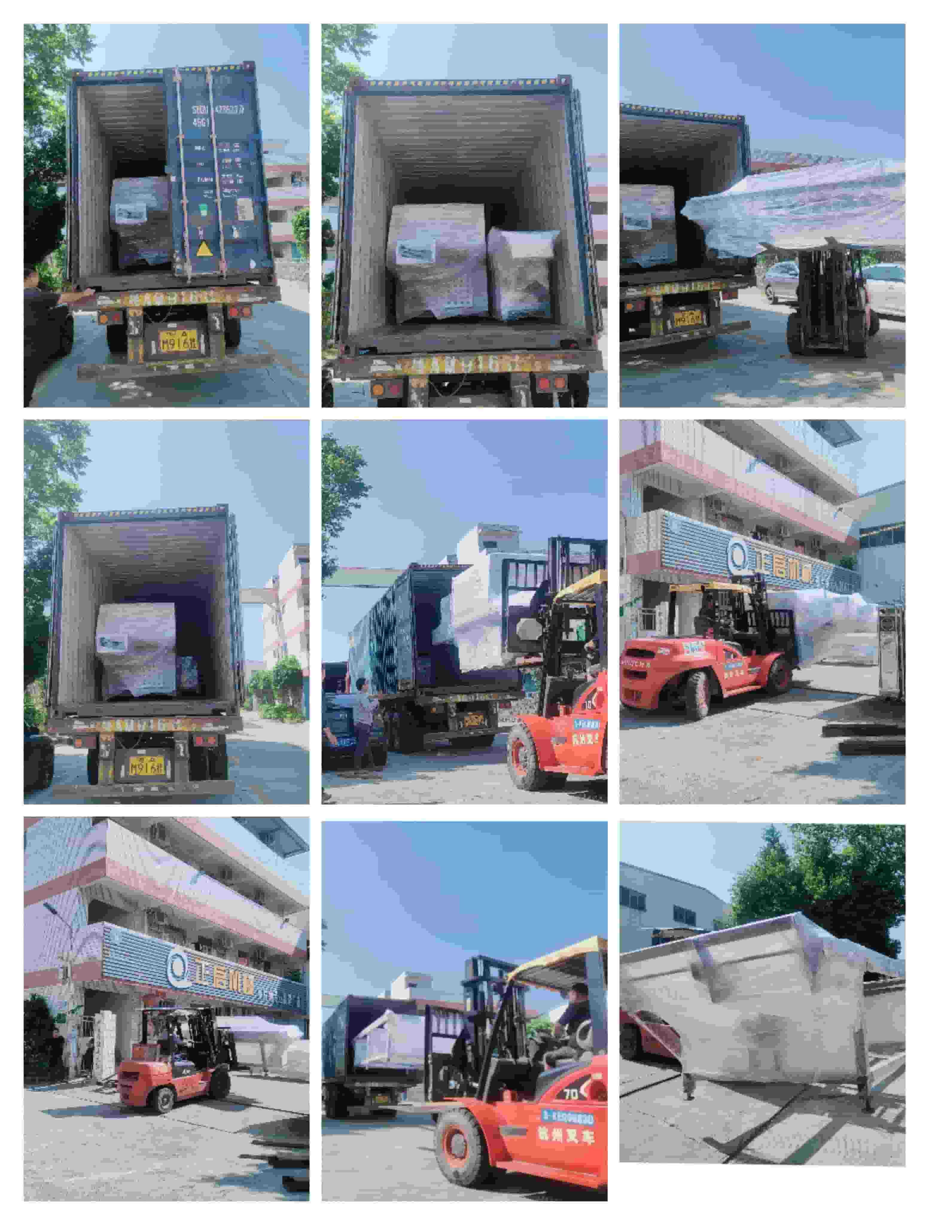 2023年10月12日發(fā)捷克裝柜&nbsp;2號(hào)柜-ZQ350圓木多片鋸、圓木堆料