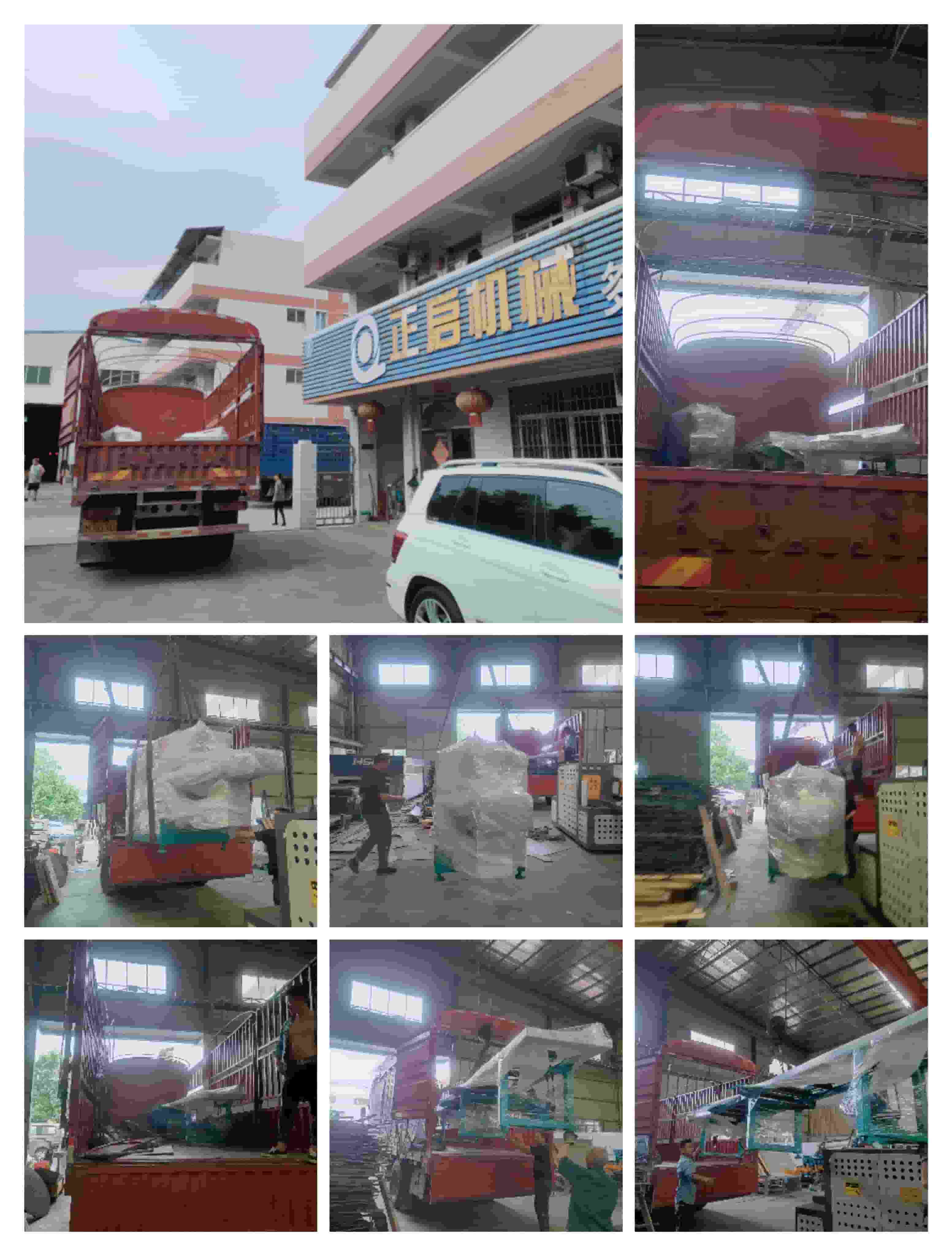 2023年10月27日發(fā)云南紅河州-ZQ80邊皮鋸、自動(dòng)出料架