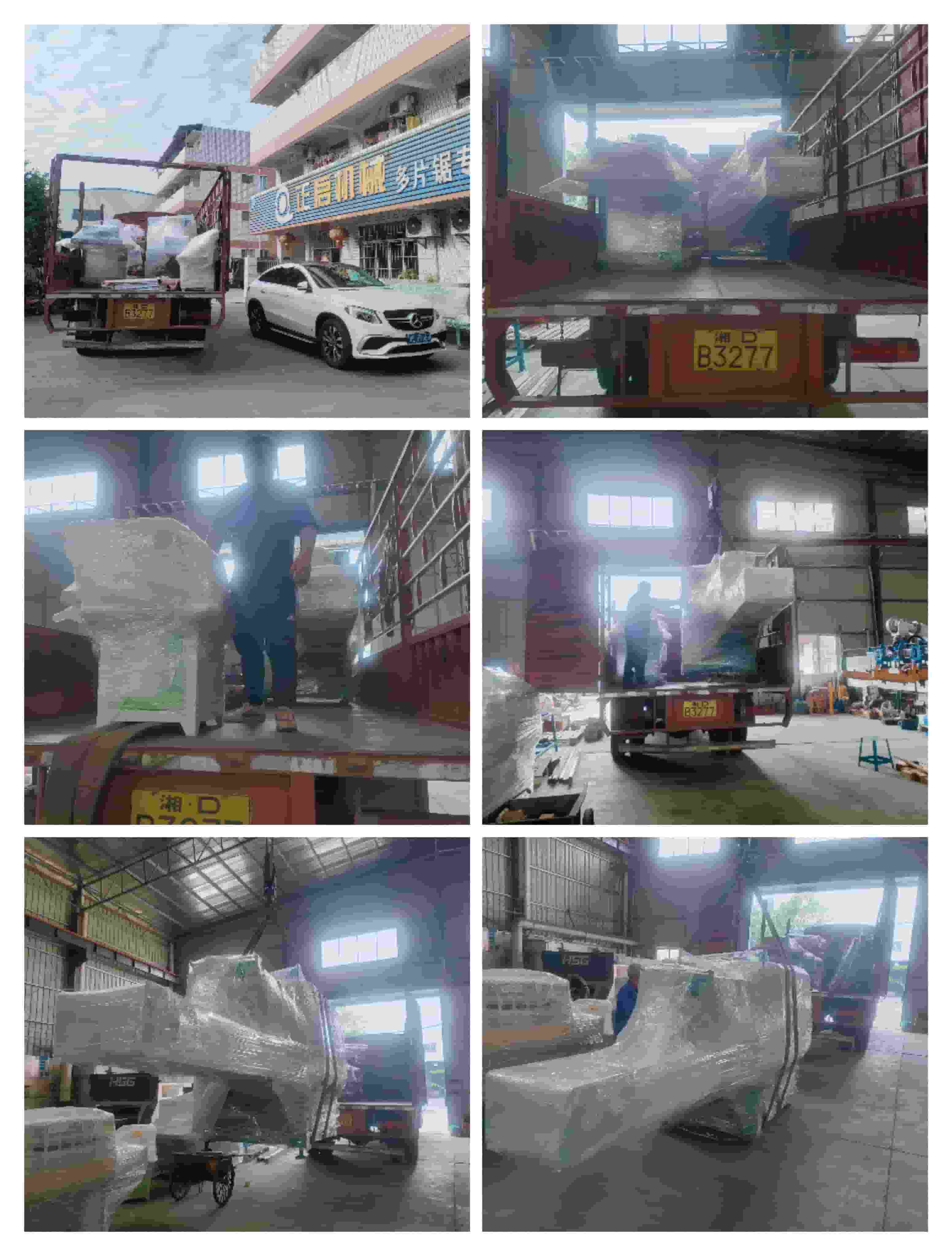 2023年12月26日發貴州市黔西南州冊亨縣-ZQ&nbsp;250原木多片鋸、