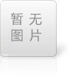 電加熱反應釜如何進行維護保養