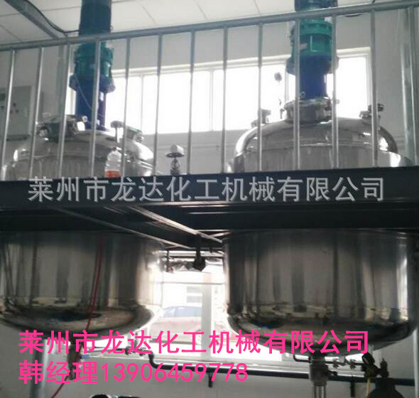 涂料成套設備