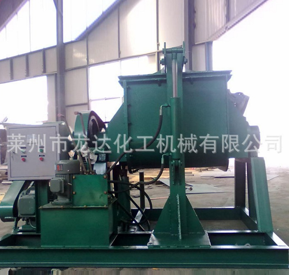 真空型捏合機