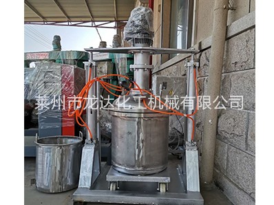 美縫劑設備